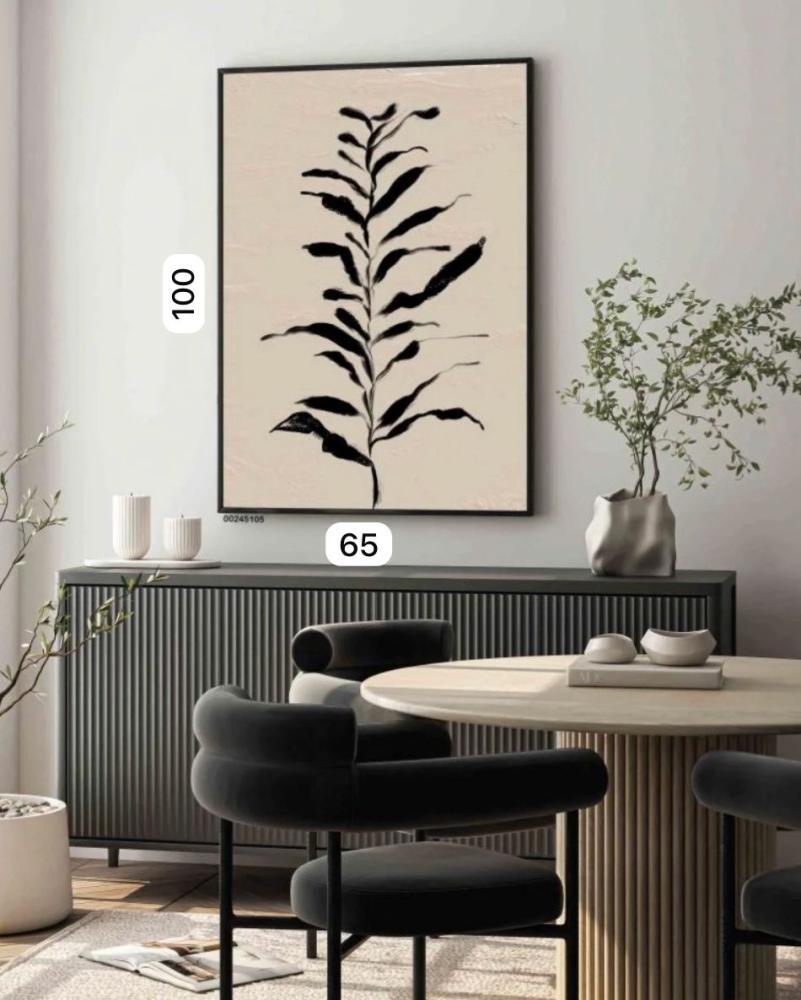 لوحة جدارية أكريليك فرع نباتي أوراق سوداء إطار أسود 100×65