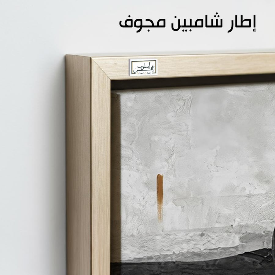 A1345 - لوحة جدارية تجريدية فاخرة بتدرجات الرمادي والأسود مع دائرة مركزية وخطوط ذهبية تمنح التصميم عمقًا وأناقة