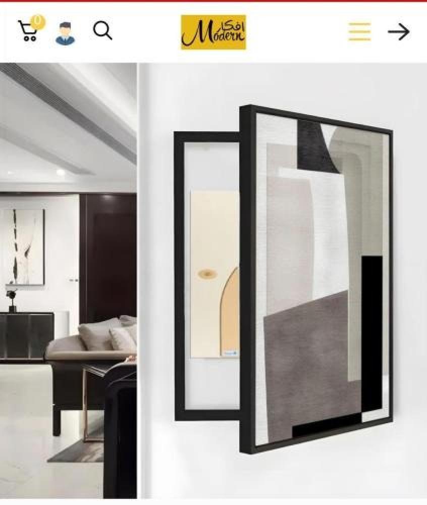 لوحه طبلون باب مقاس 50 في 80 ايطار اسود.
