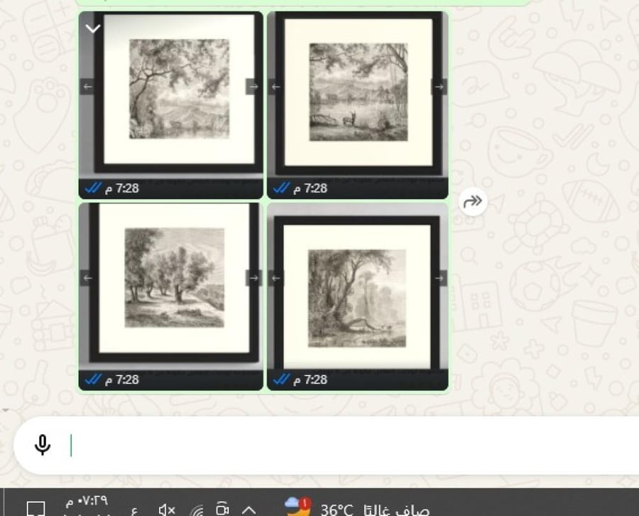 4 لوحات مقاس 40*40 برواز اسود