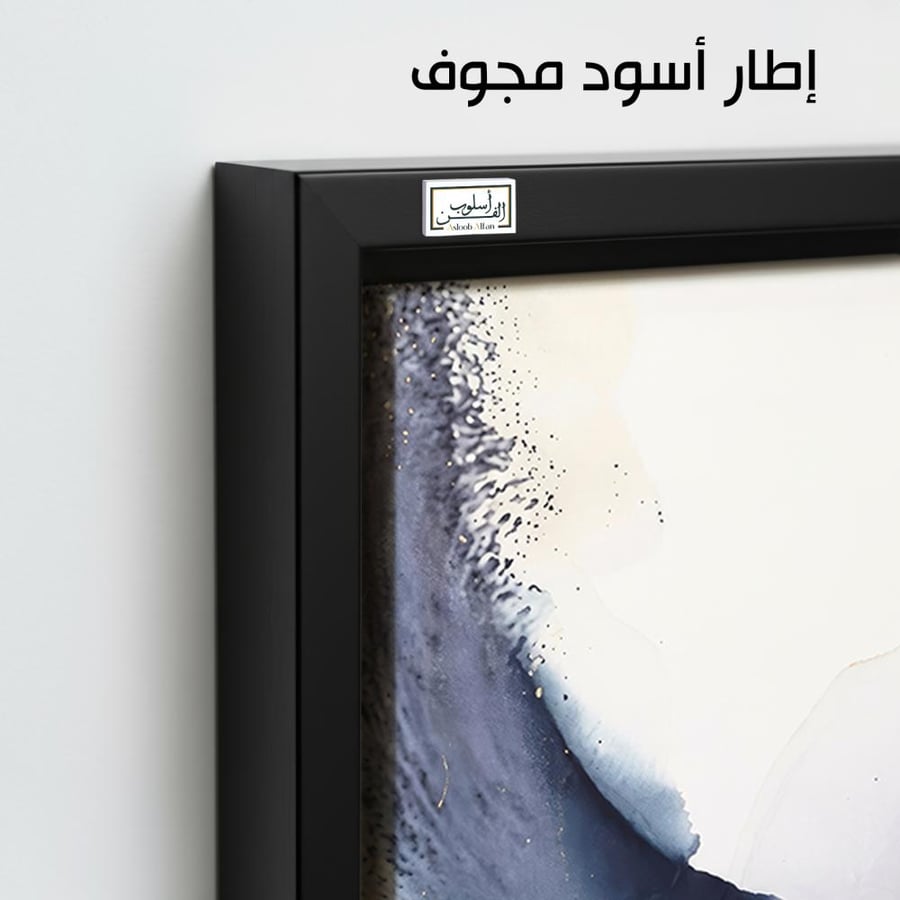 A1164 - لوحة جدارية تجريدية طولية بالأزرق الداكن والرمادي ولمسات ذهبية رفيعة