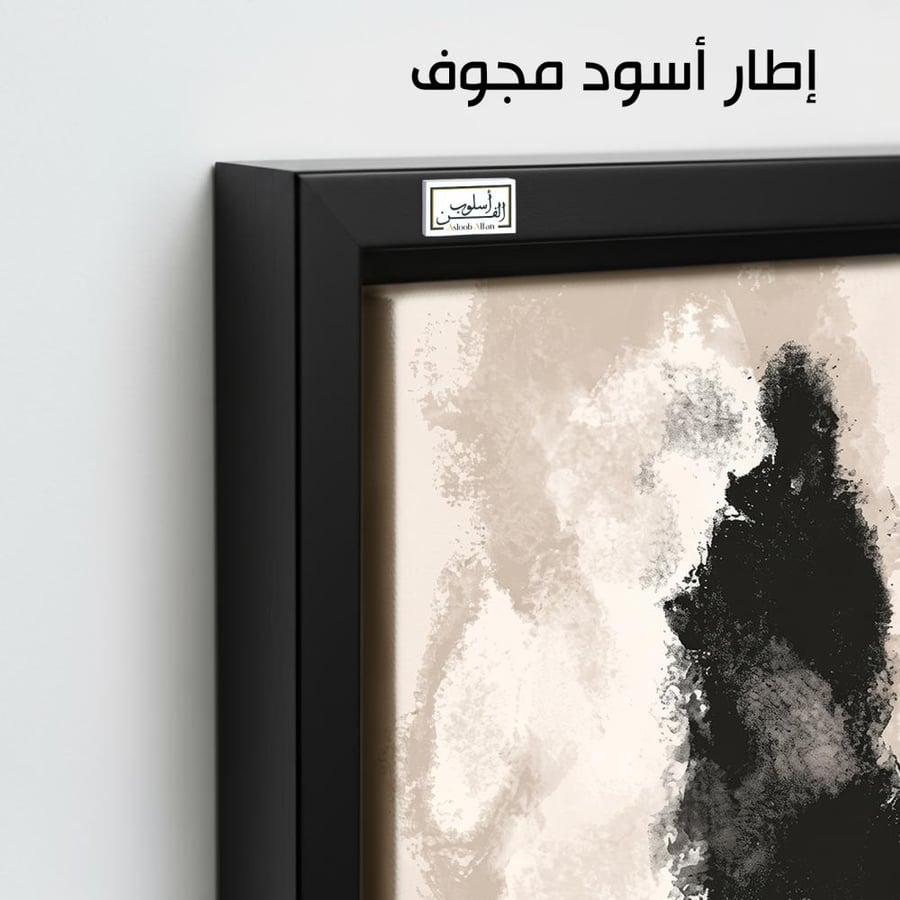A1274 - لوحة جدارية تجريدية مربعة لضربات فرشاة داكنة وبارزة تتوسط خلفية فاتحة بتدرجات ترابية هادئة