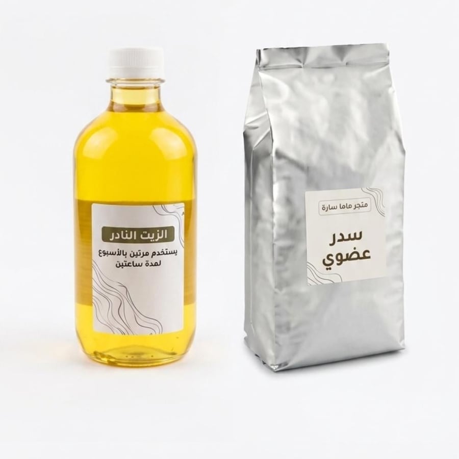 باقة تكثيف الشعر