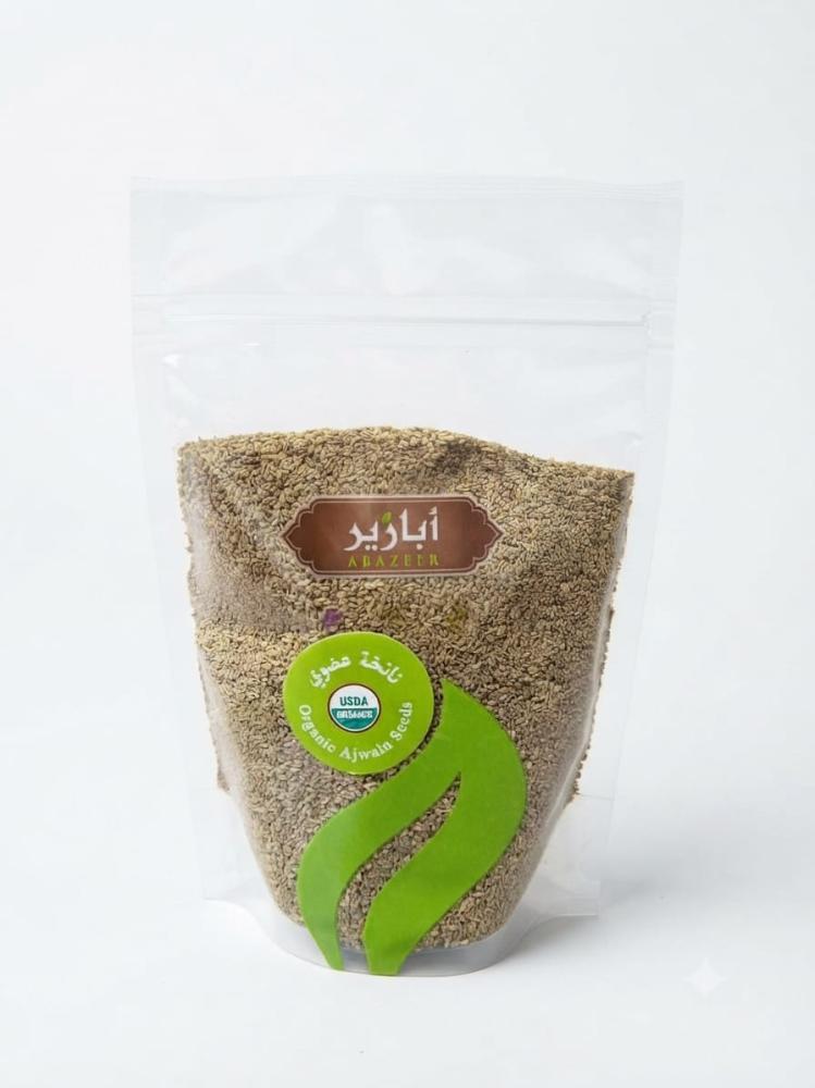 Organic nankha 200g