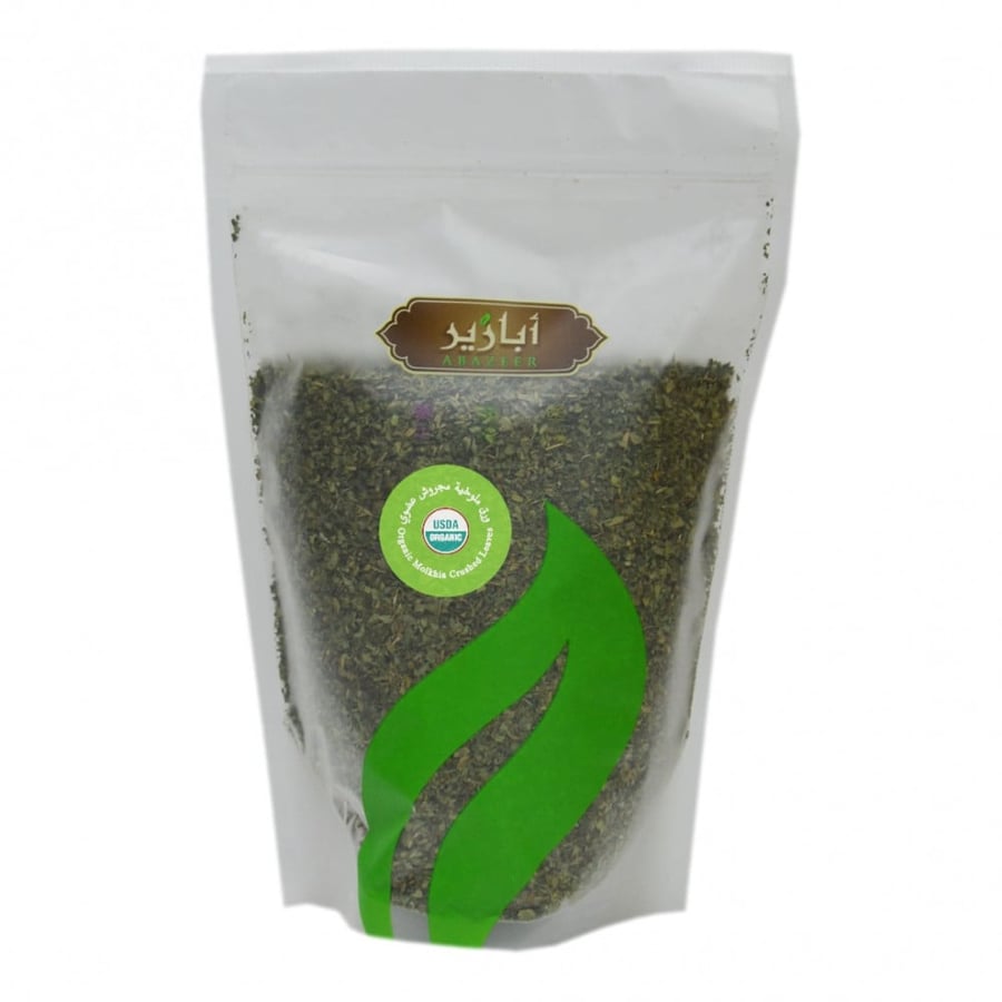 Organic crushed molokhiya leaves 200 grams