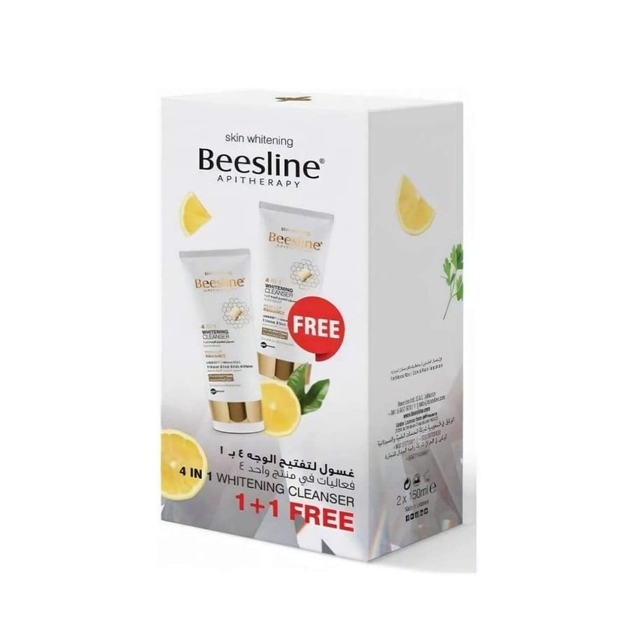 عرض بيزلين غسول 4 بـ 1 لتفتيح البشرة حبة والثانية مجانا Beesline