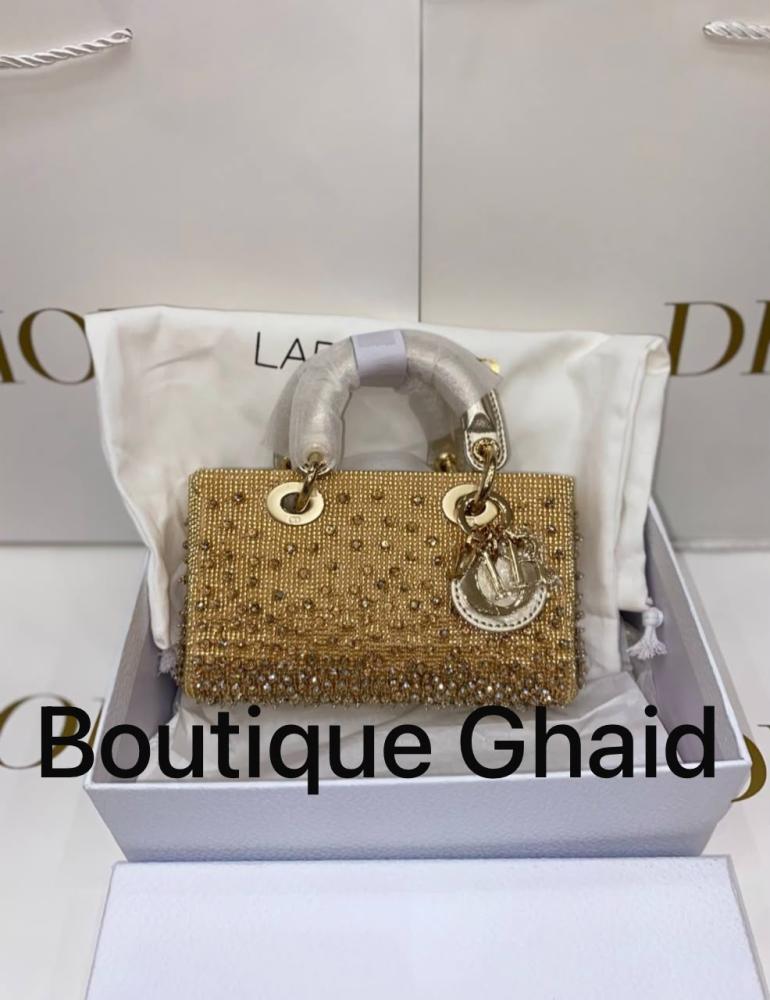 ديور ماستر