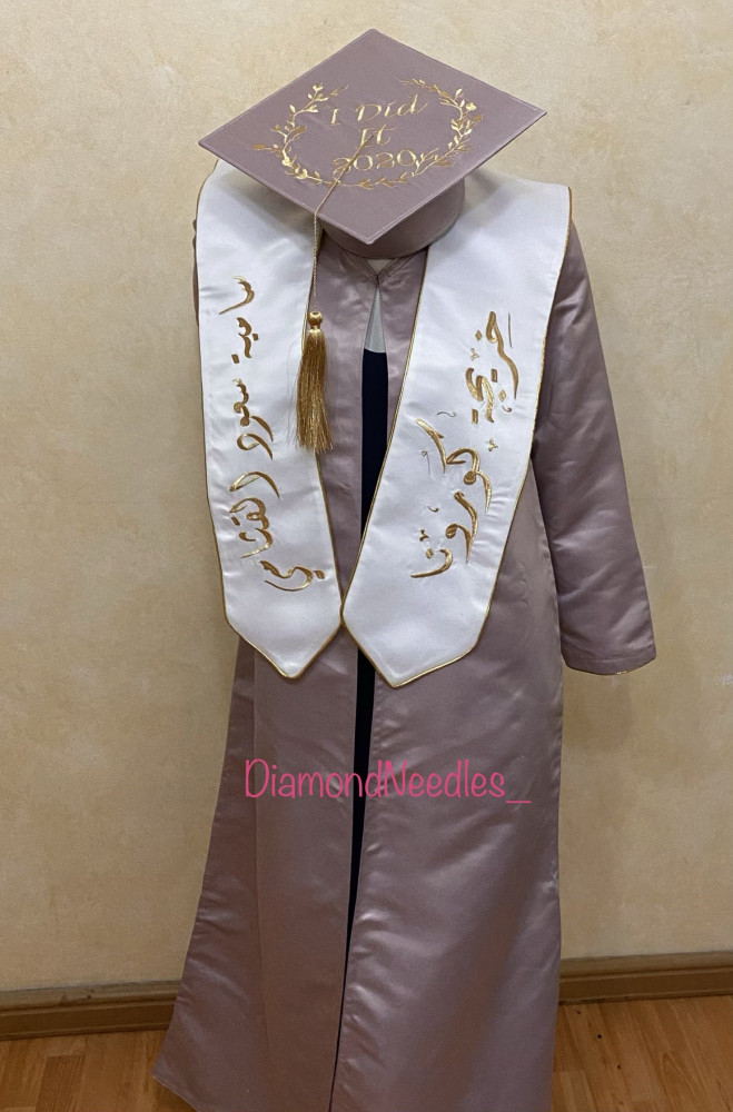 Graduation robe set - sash fabric Taffeta