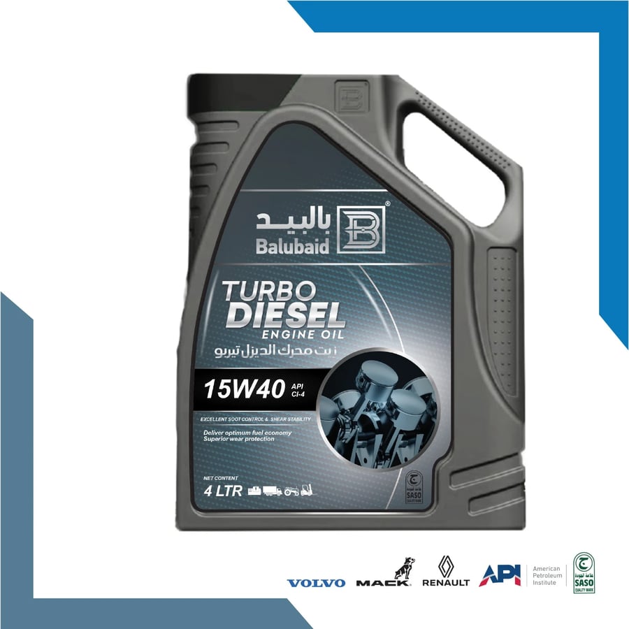 زيت محرك الديزل بالبيد عيار 15W40 4L