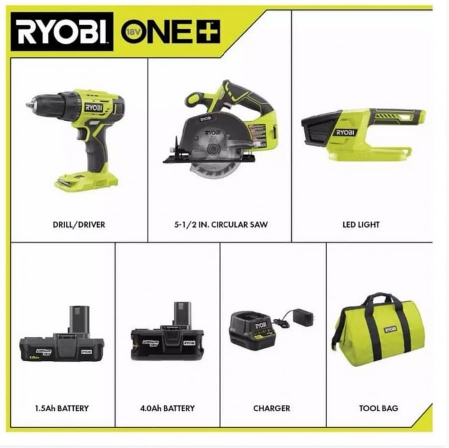 Ryobi طقم 3 أجهزة