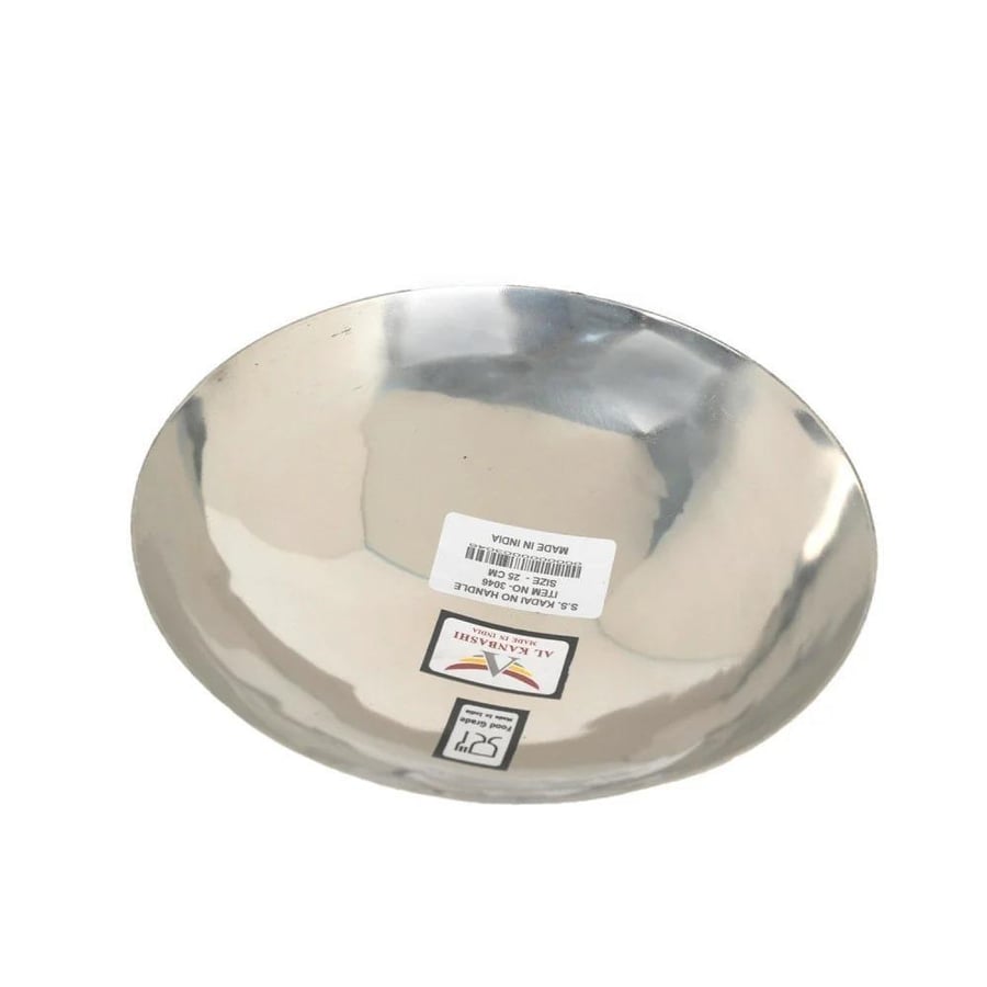 طاجن استيل 30 سم