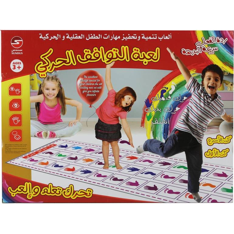 المخترع الصغير مجموعة مكعبات بناء مغناطيسية 56 قطعة