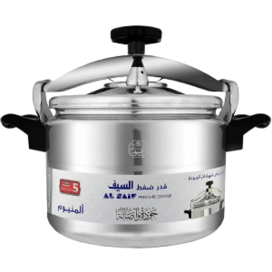 قدر ضغط السيف الاالمنيوم 30لتر