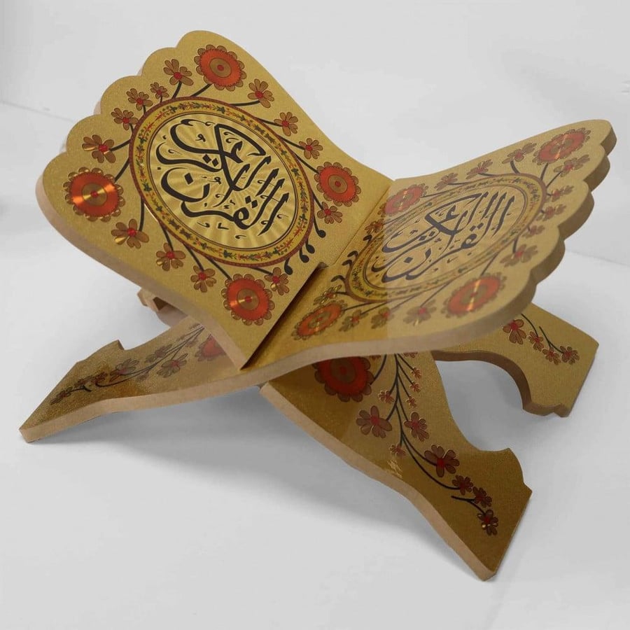 حامل القرآن الكريم -خفيف الوزن