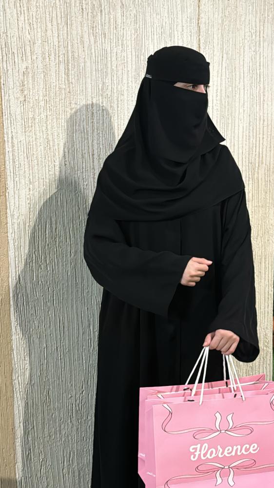 عباية سلمى