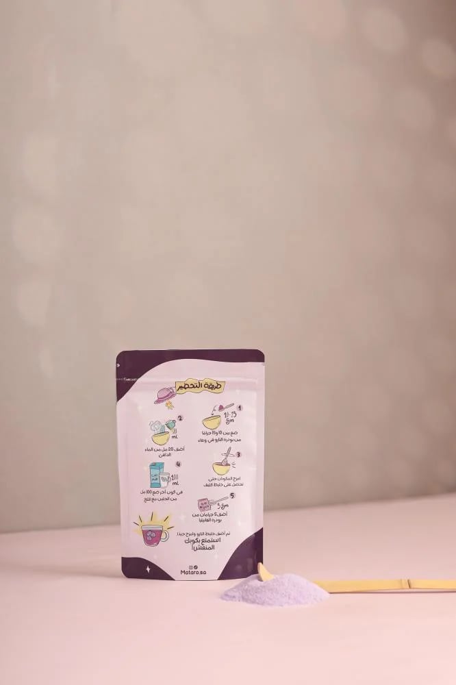 تارو بريميوم | Taro premium