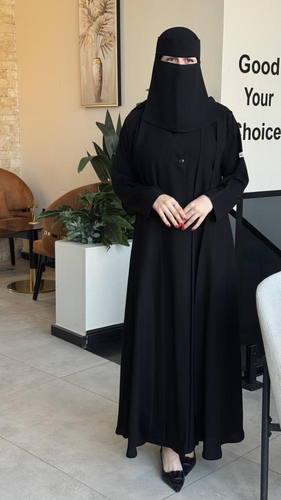 عباية حصه