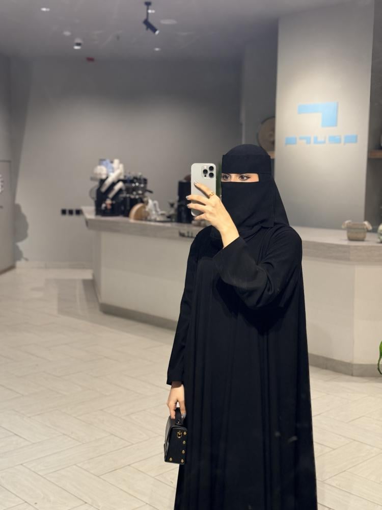 عباية هيام