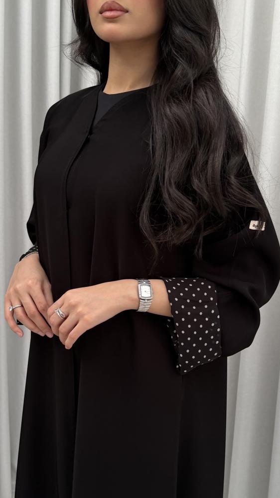 عباية قوت