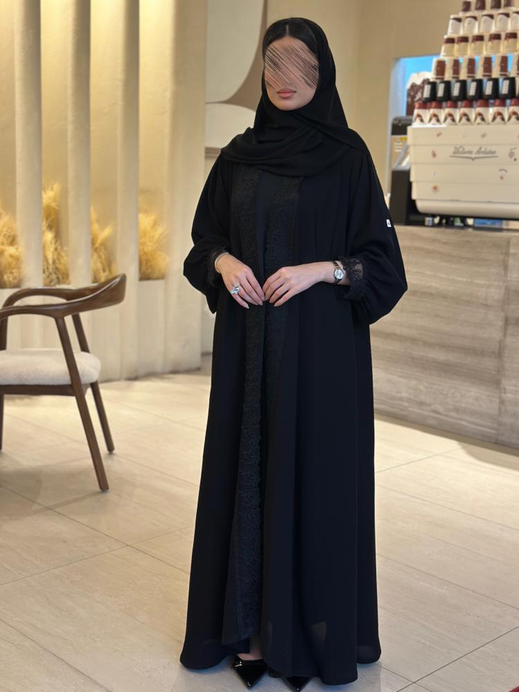 عباية سلمى