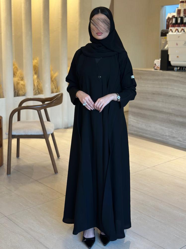 عباية حصه