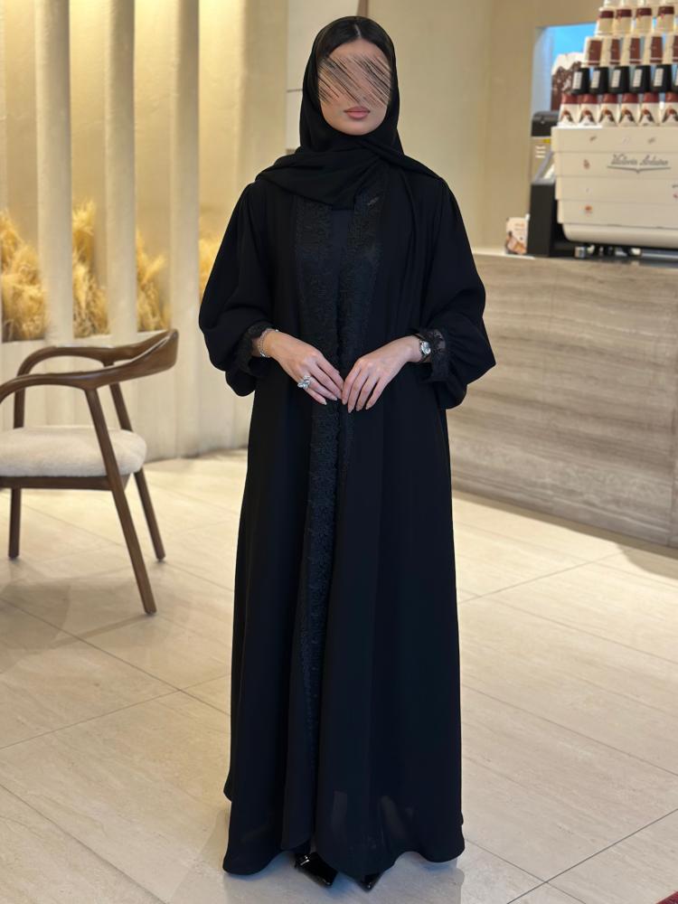 عباية سلمى