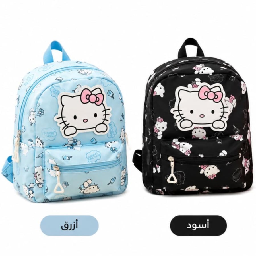 شنط ظهر
