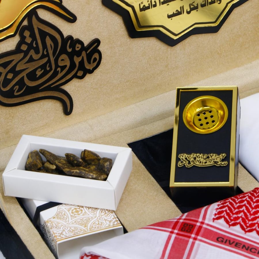 بوكس التخرج الفاخر