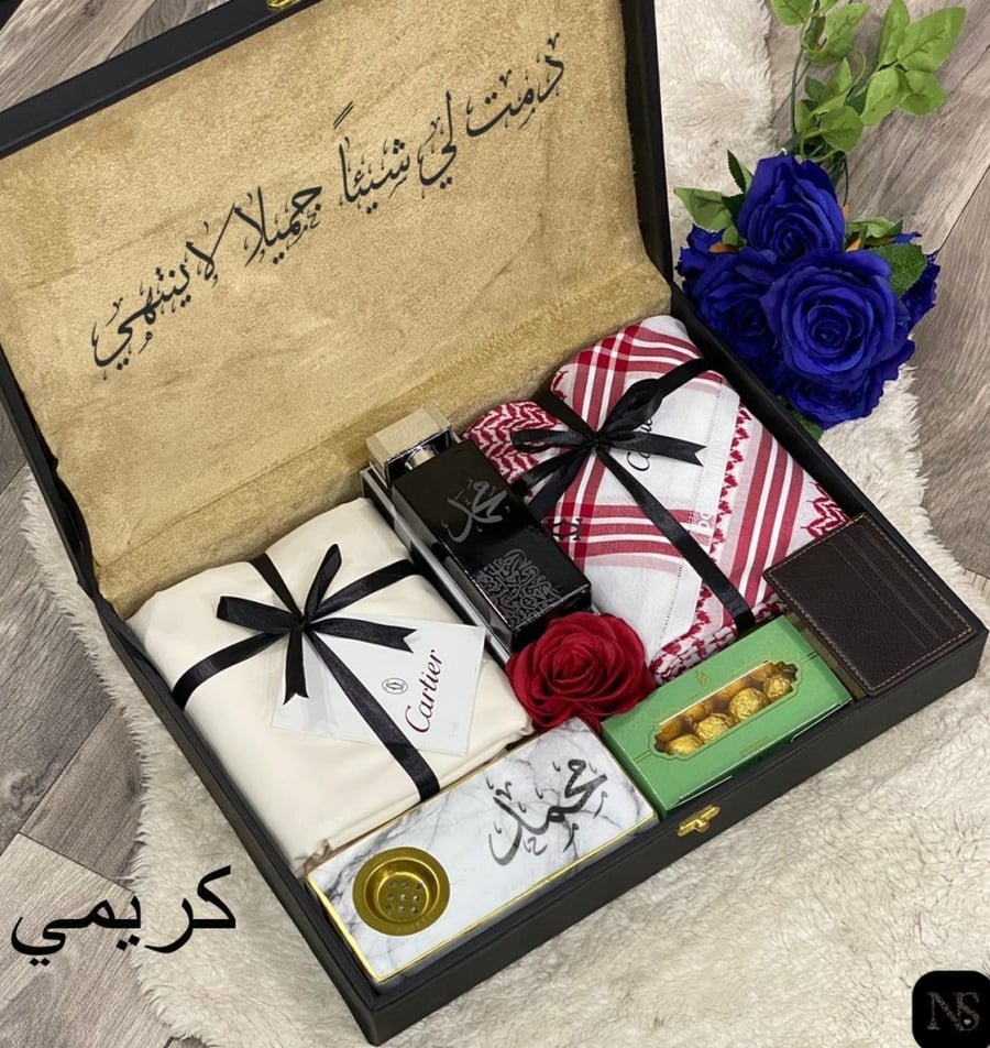 طقم رجالي متكامل