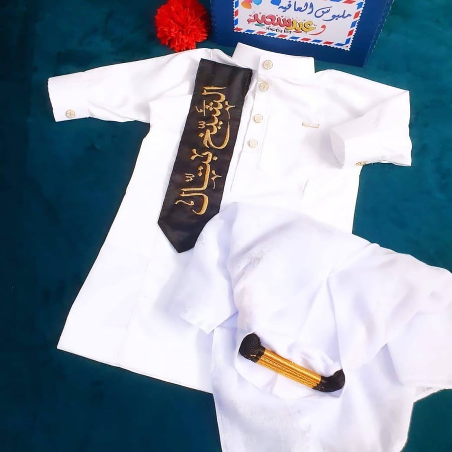 طقم ولادي
