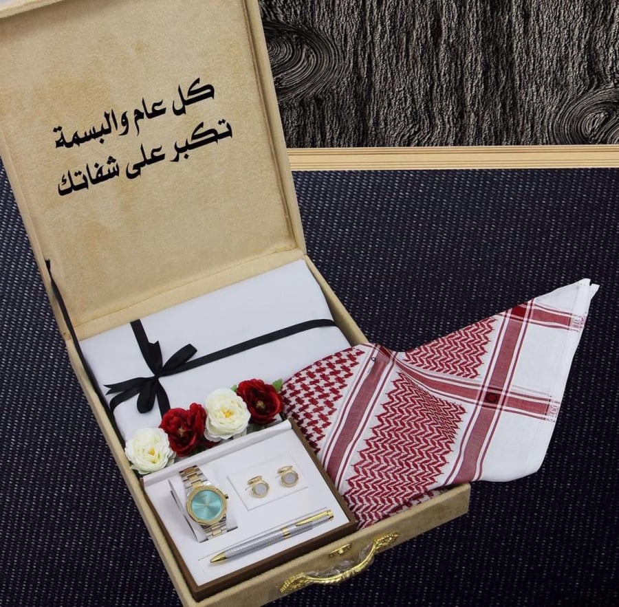 بوكس رجالي