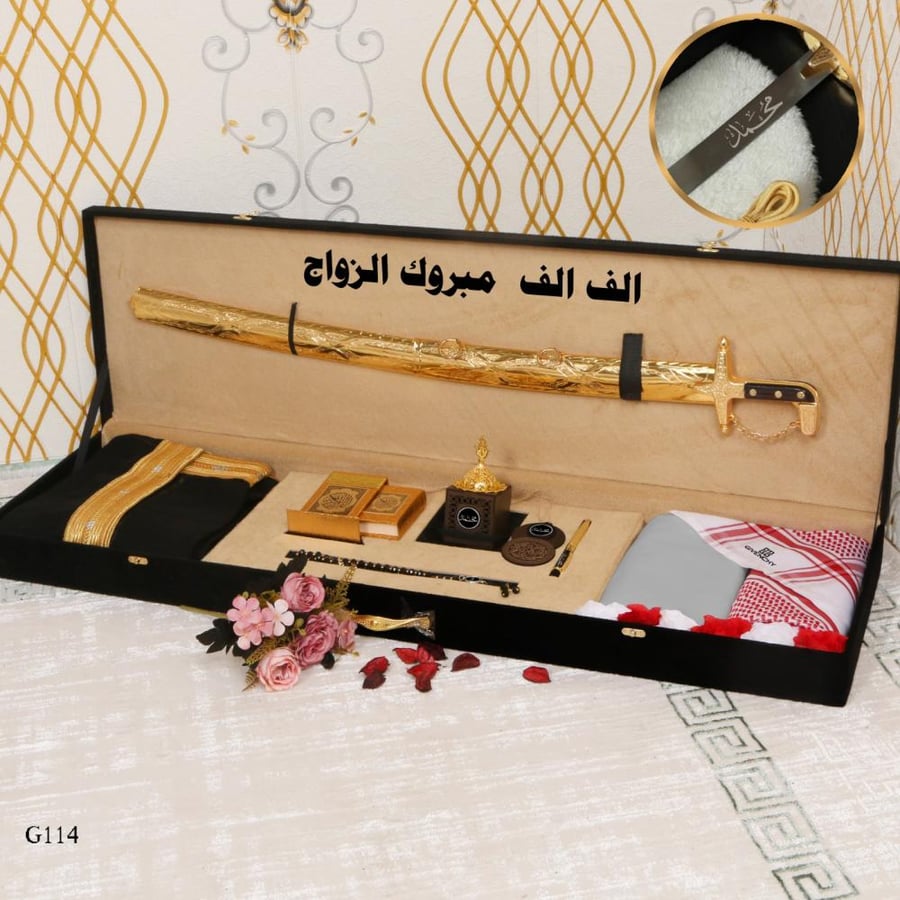 هدايا تذكارية ملكية رجالية