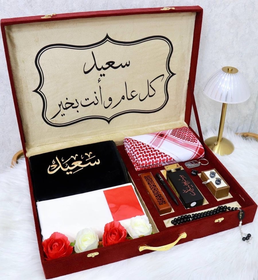 بوكس بالاسم