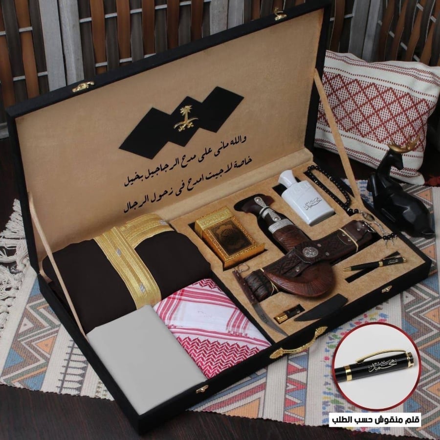 بوكس رجالي