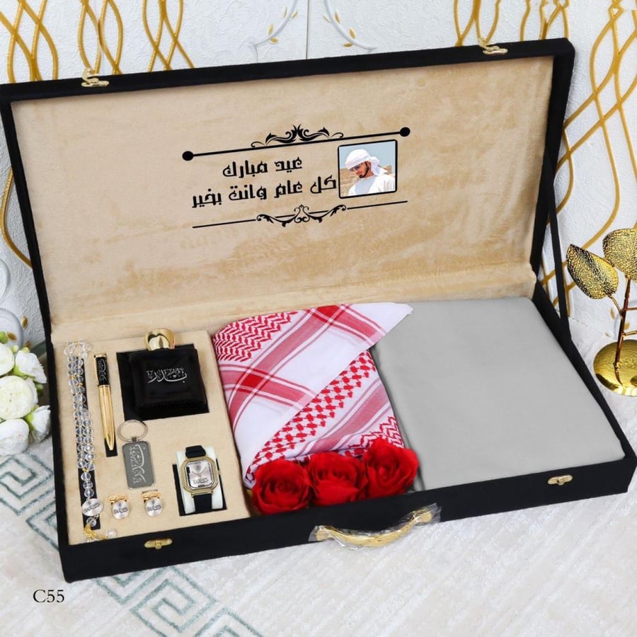 طقم رجالي متكامل