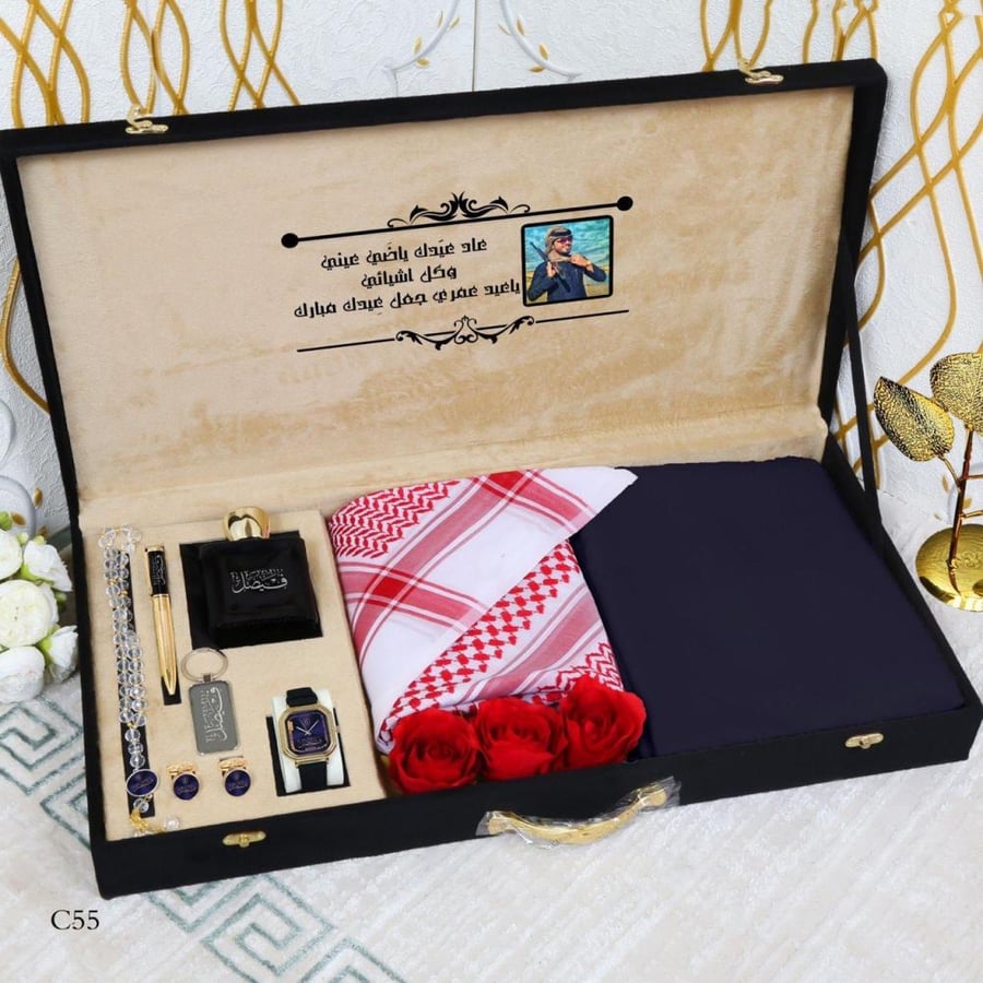 طقم رجالي متكامل