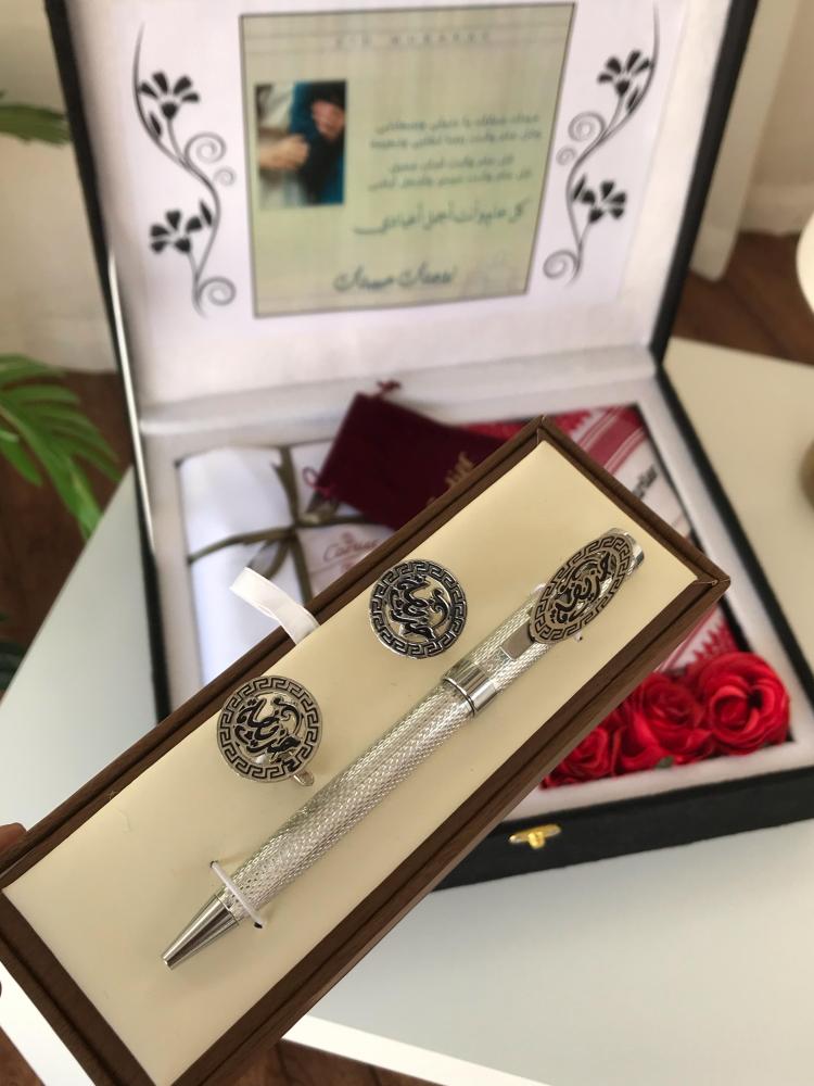 عرض العيد تصميم خاص