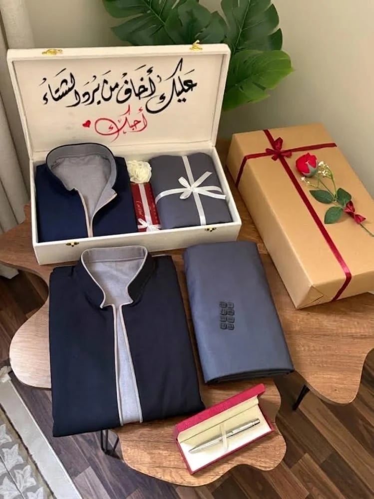 بوكس انيس الشتاء