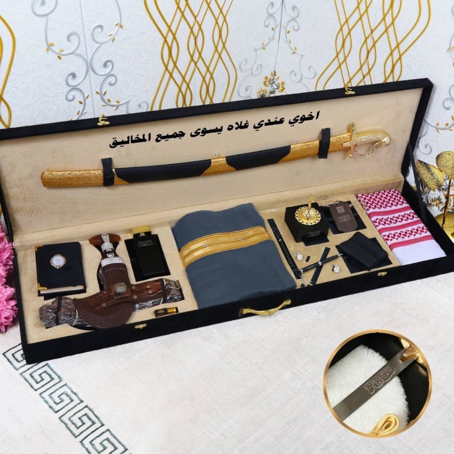 بوكس هدايا رجالية image
