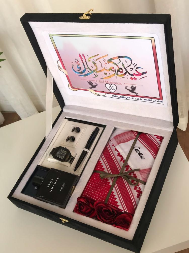 بوكس العيد الفخم