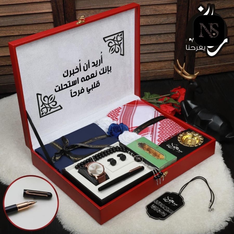 بوكس رجالي