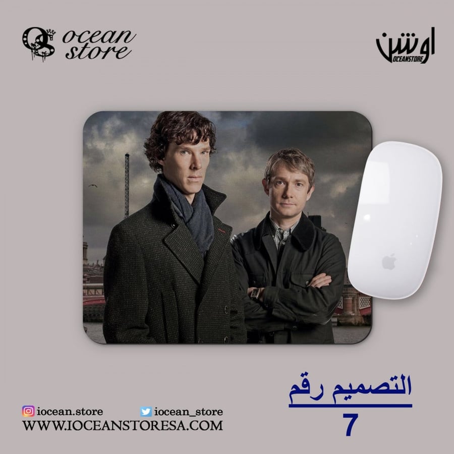 ماوس باد - Sherlock - شارلوك / شيرلوك هولمز