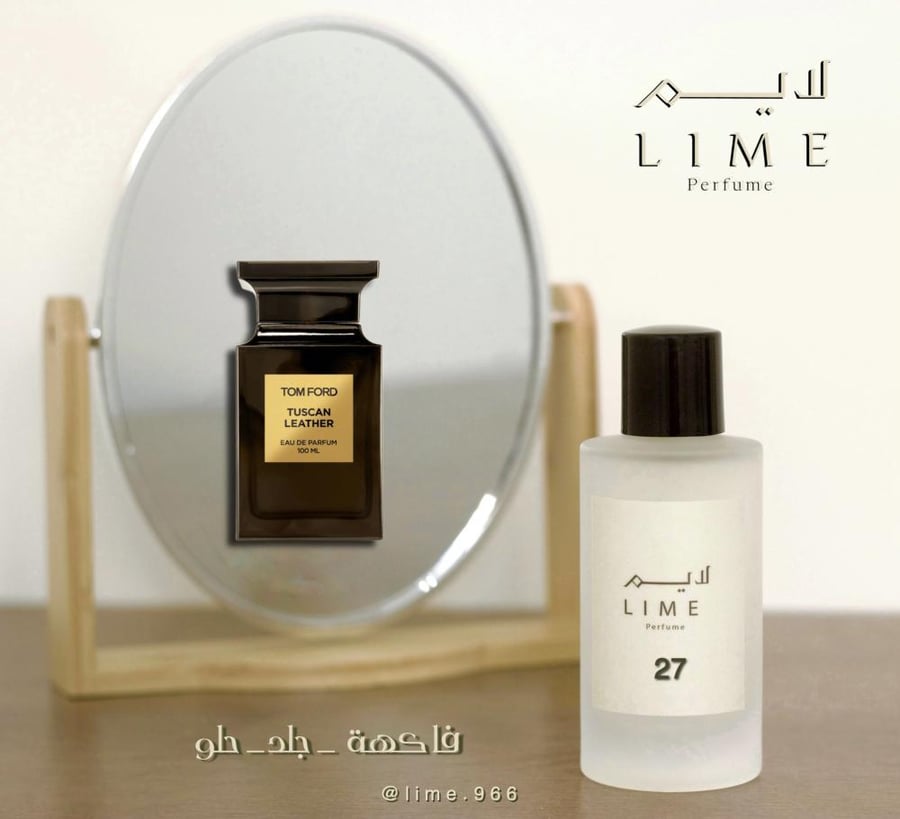 لايم 27 ( توم فورد توسكان ليذر )
