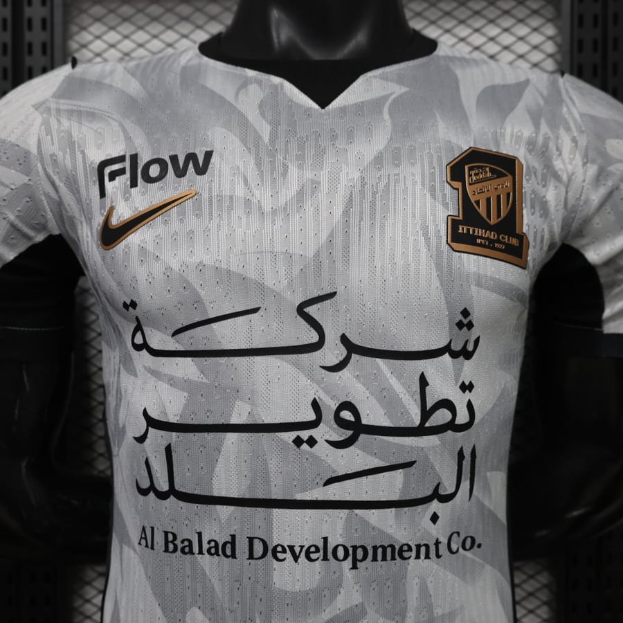 تيشيرت الاتحاد الاحتياطي 2027