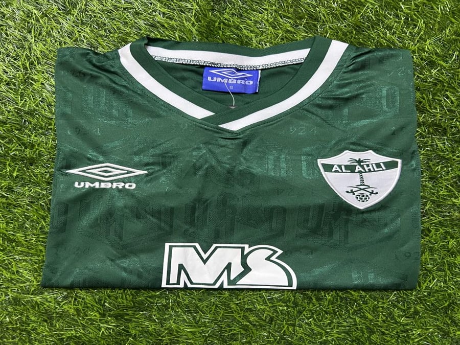 الاهلي كلاسيك 1991