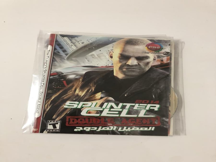Splinter cell