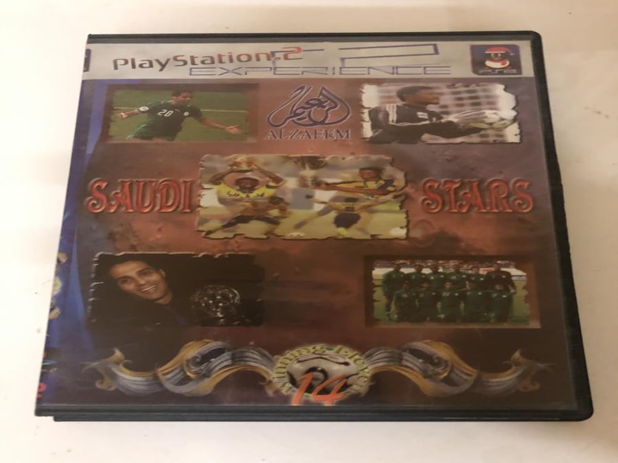 Saudi stars