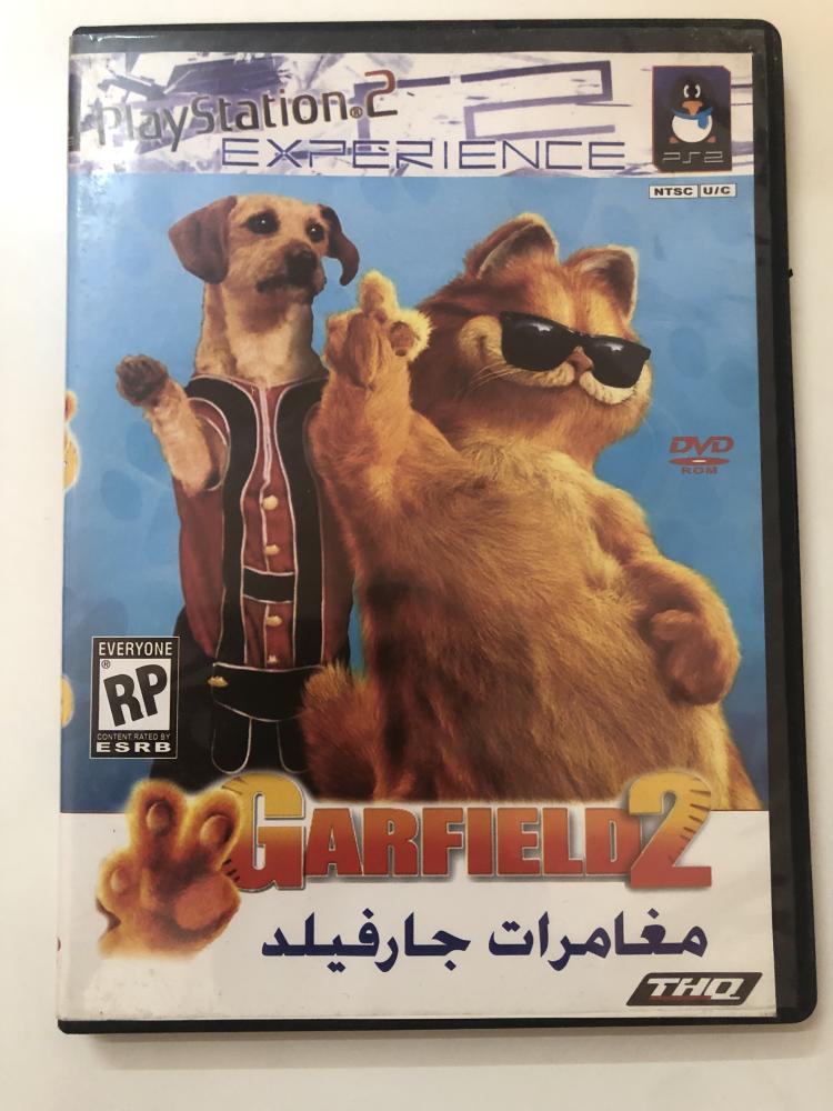 Garfield