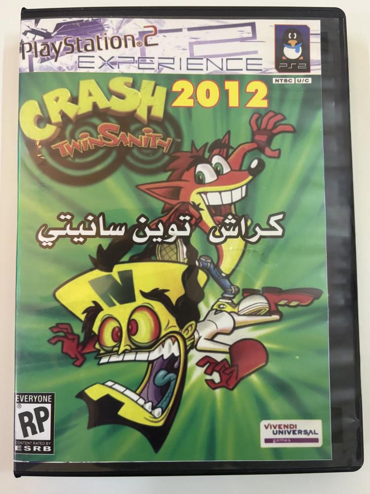 Crash