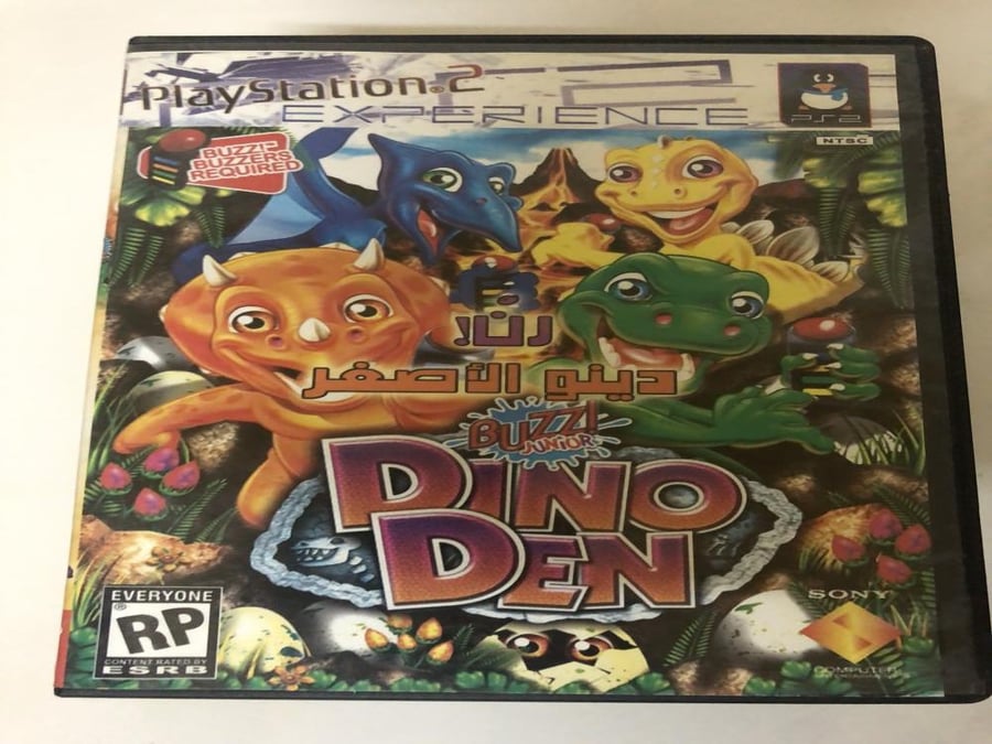 Dino den